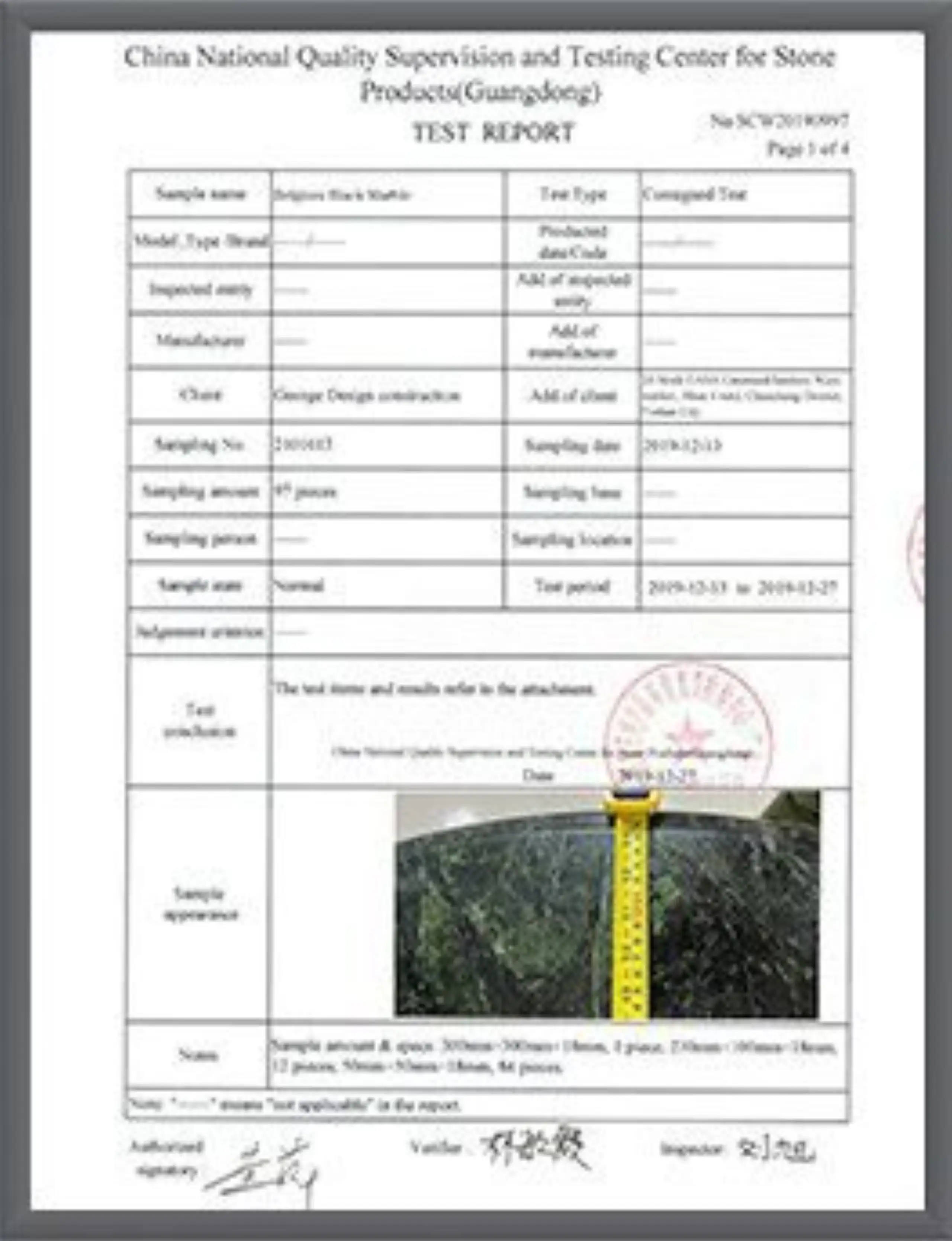 green cert