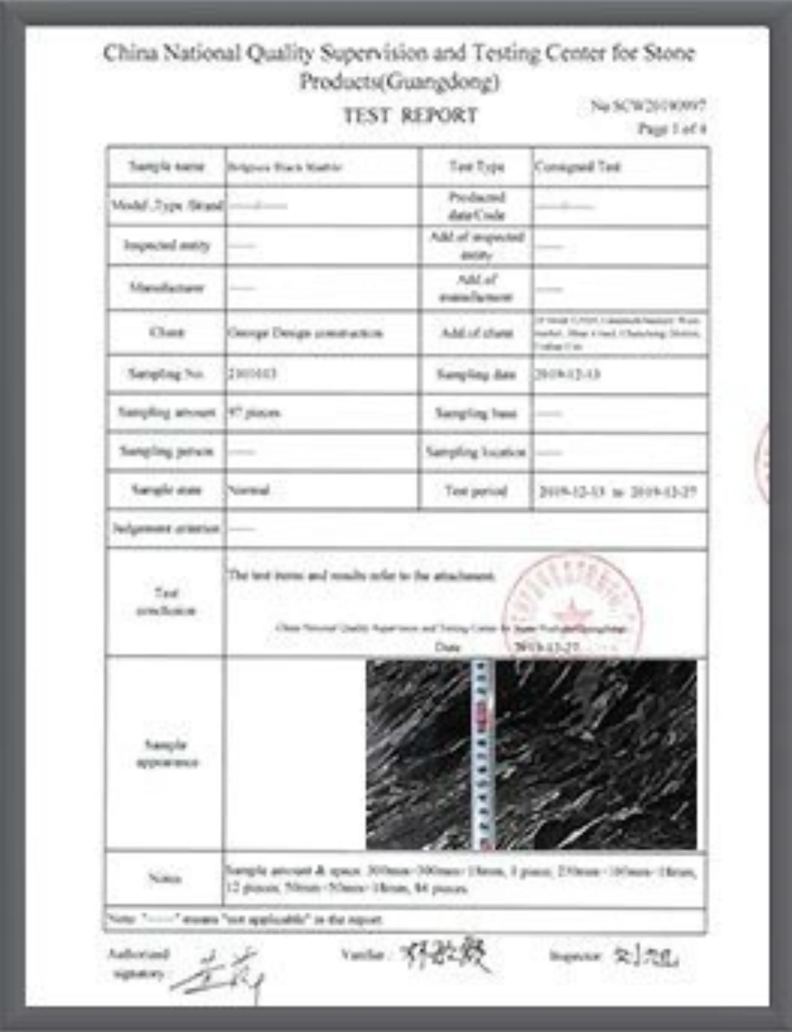 black granite cert