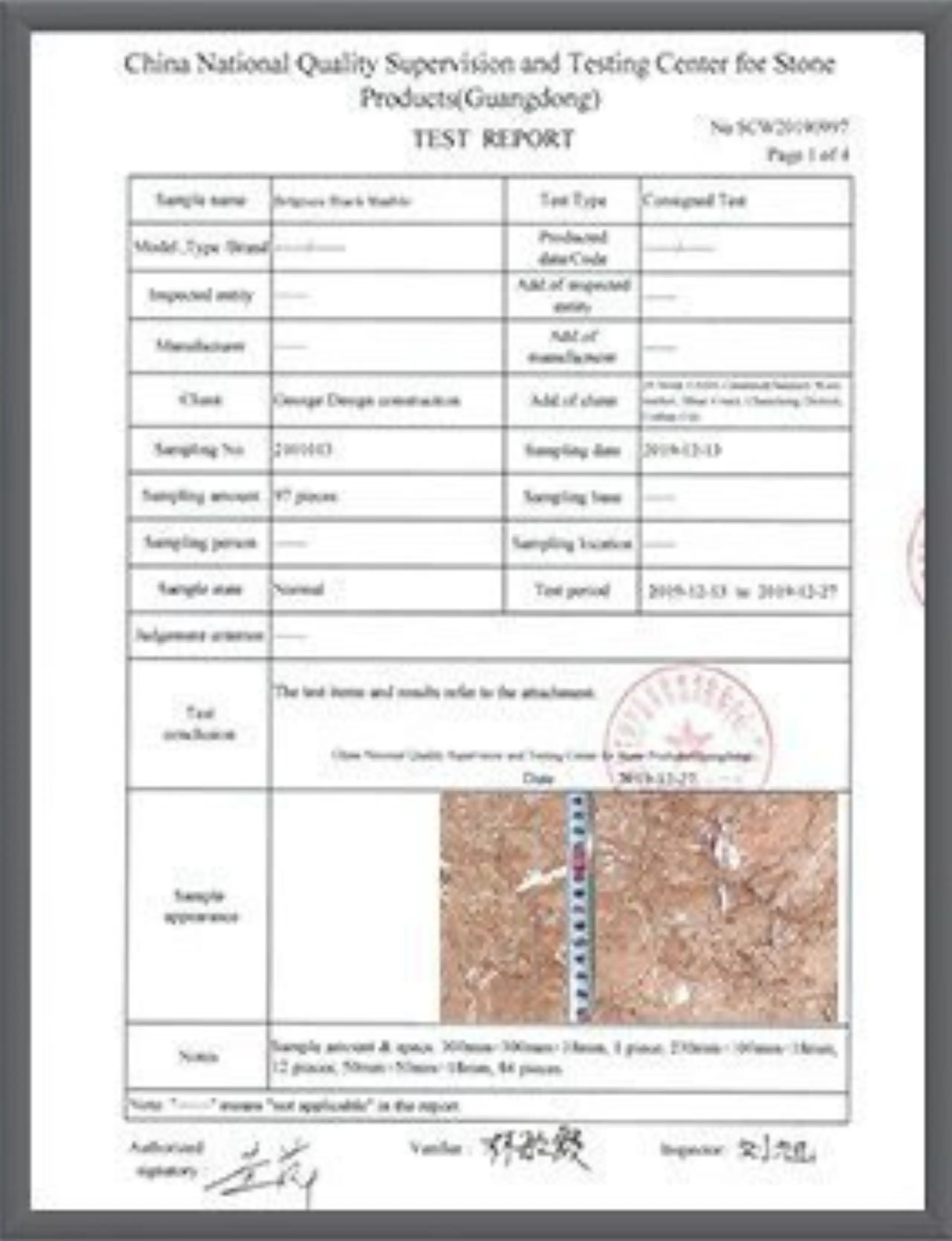 orange marble cert