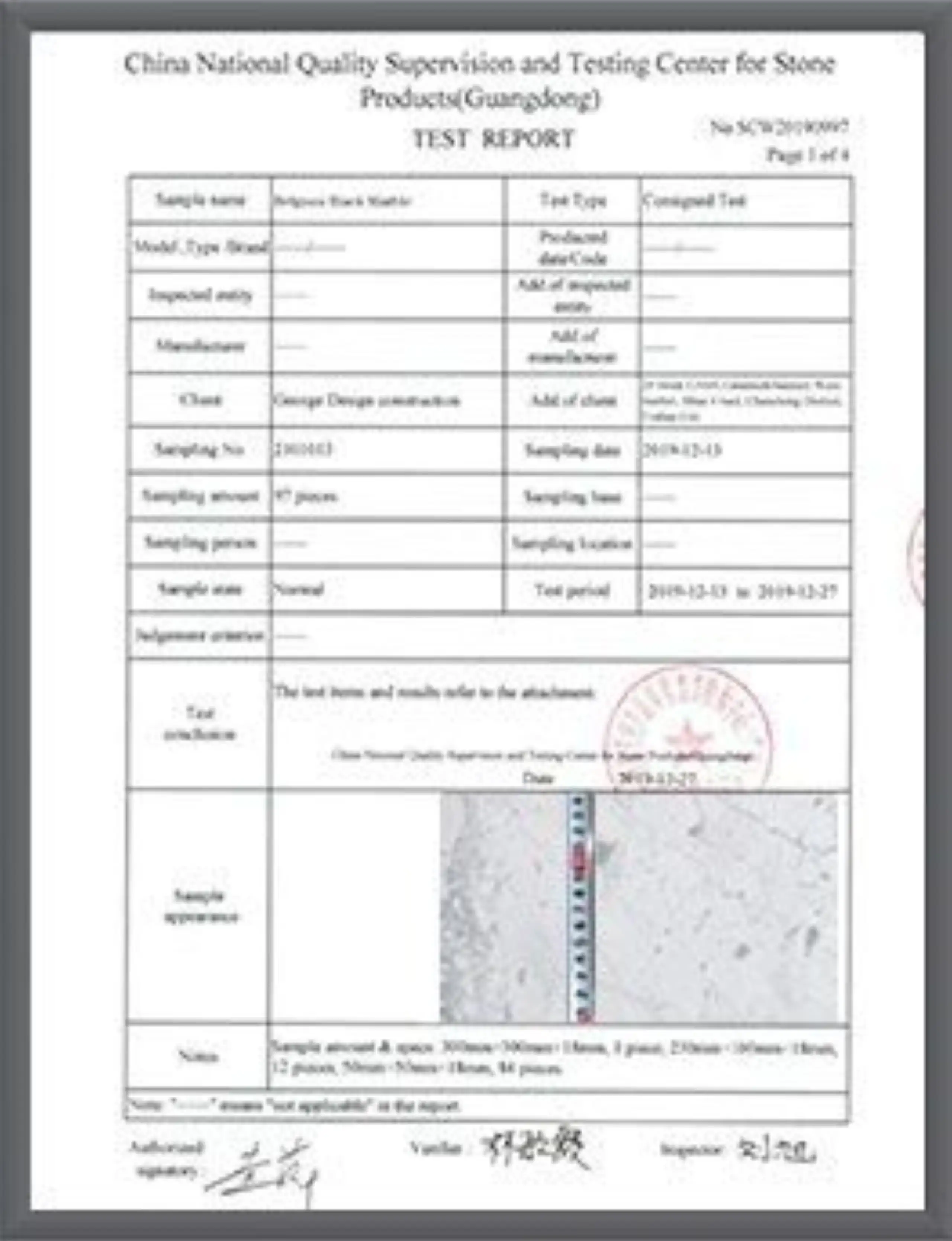 cert