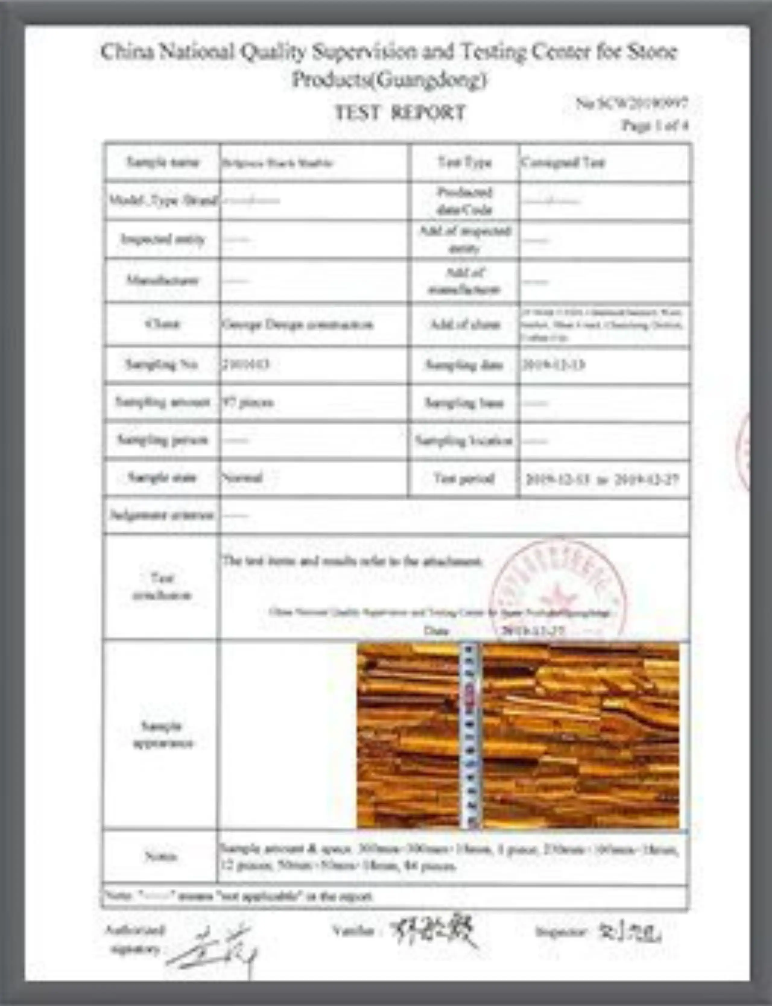 tiger cert