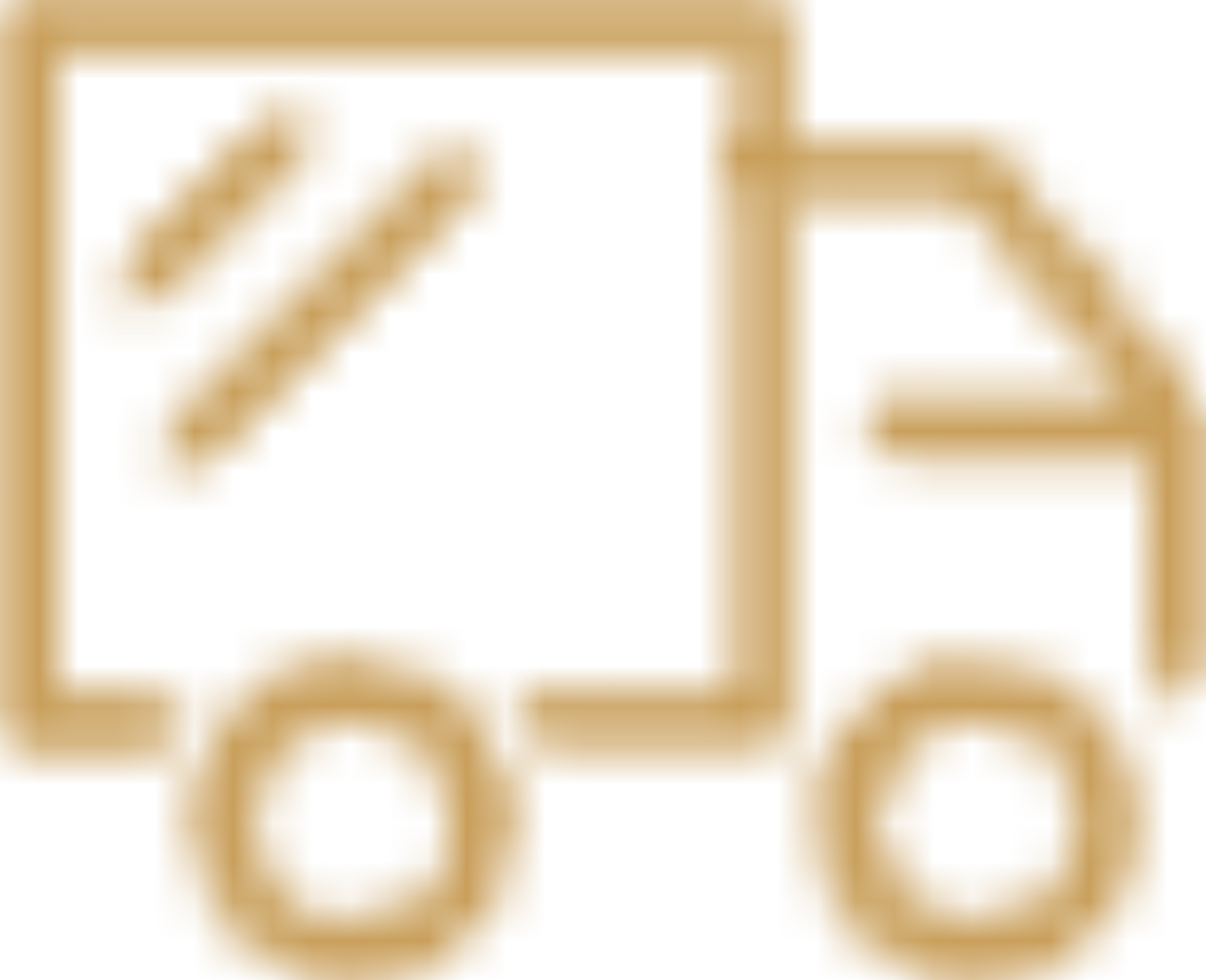 运输