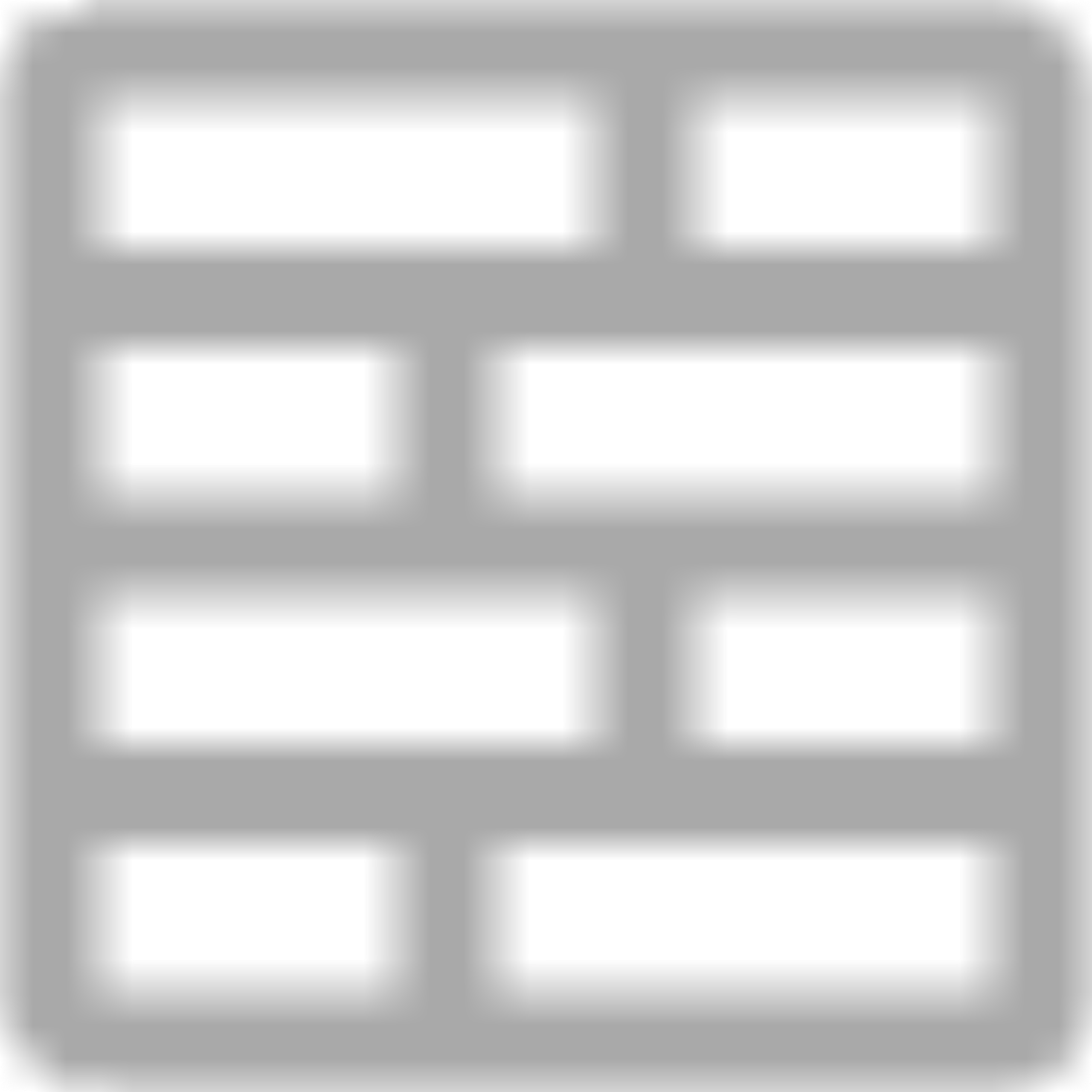 防火墙