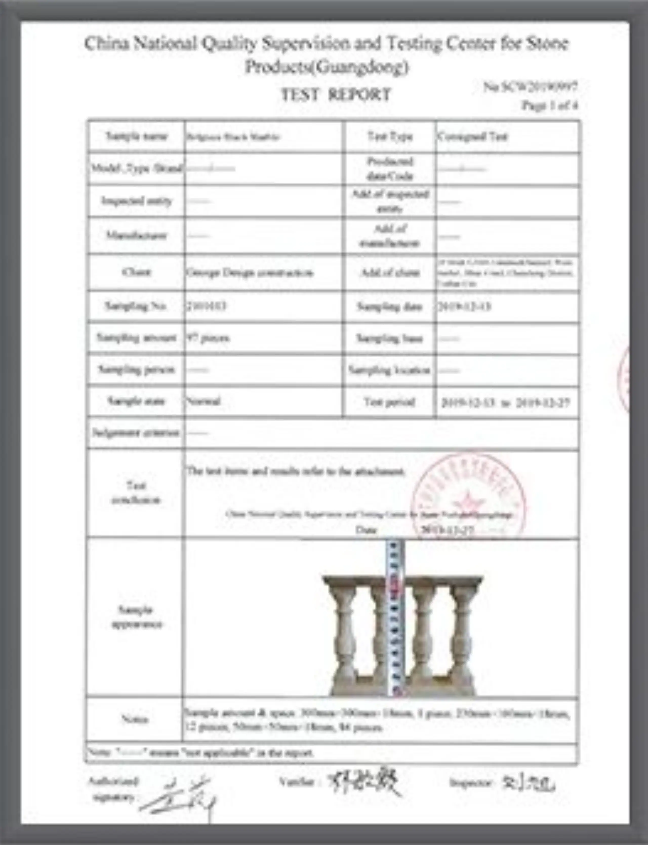 limestone baluster railing certificates