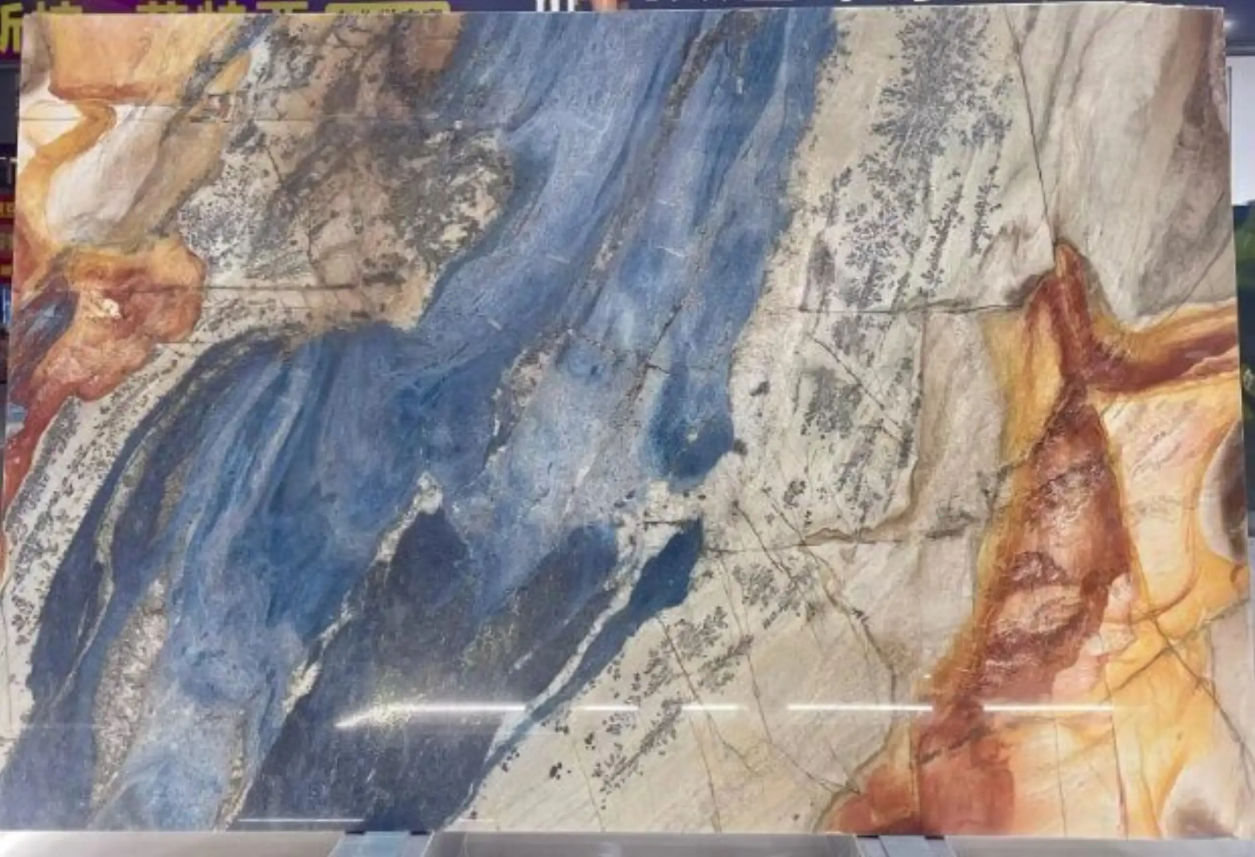 Blue Louise Quartzite Slab1