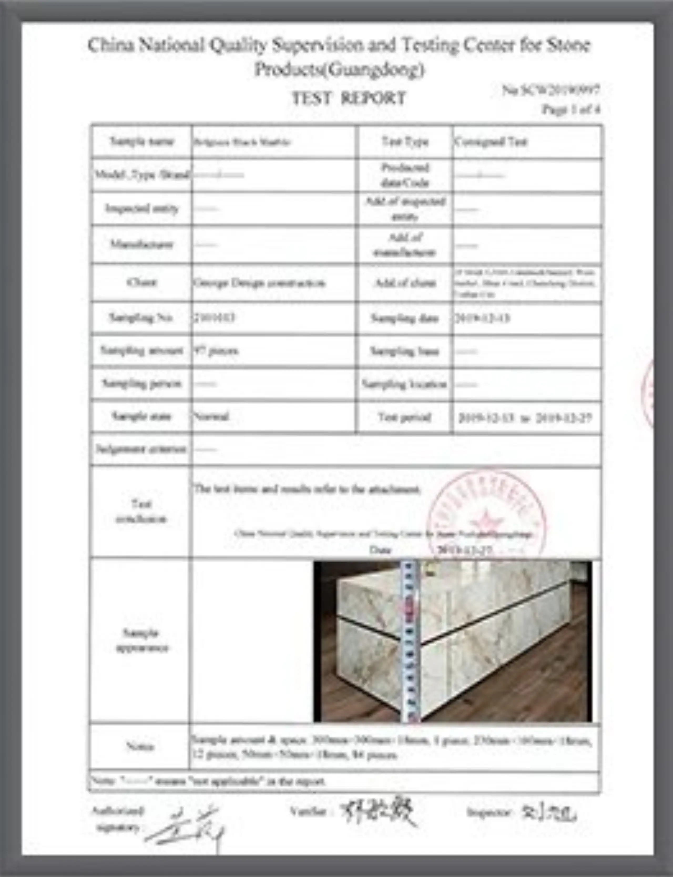 Calacatta Engineered Stone21