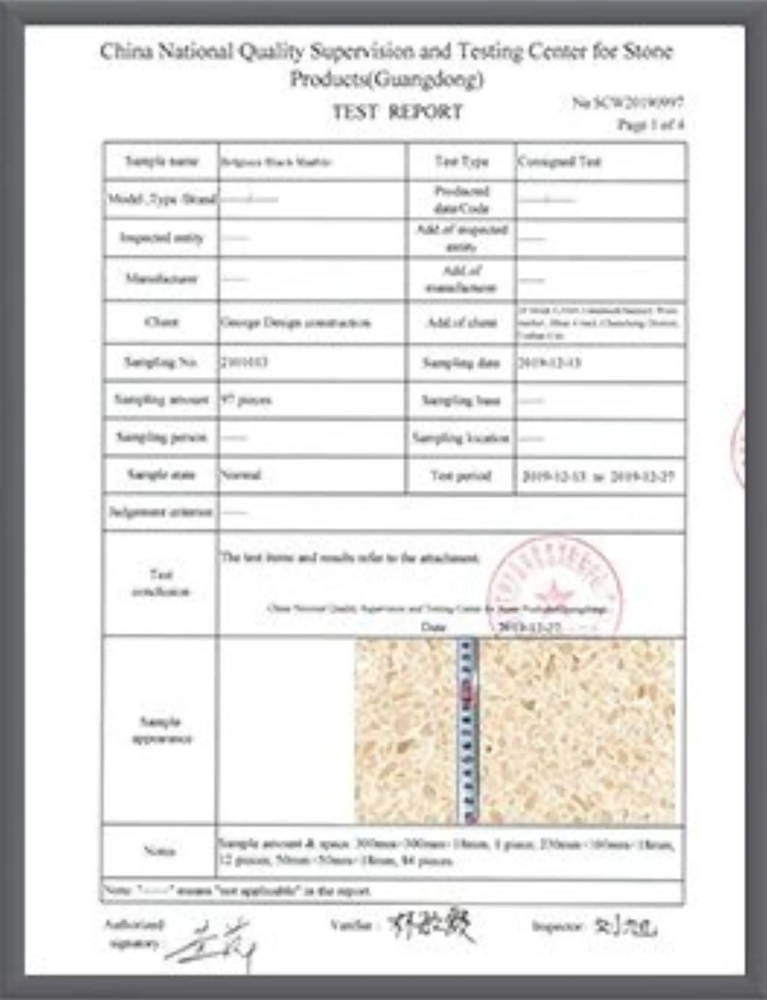 Gold Terrazzo21