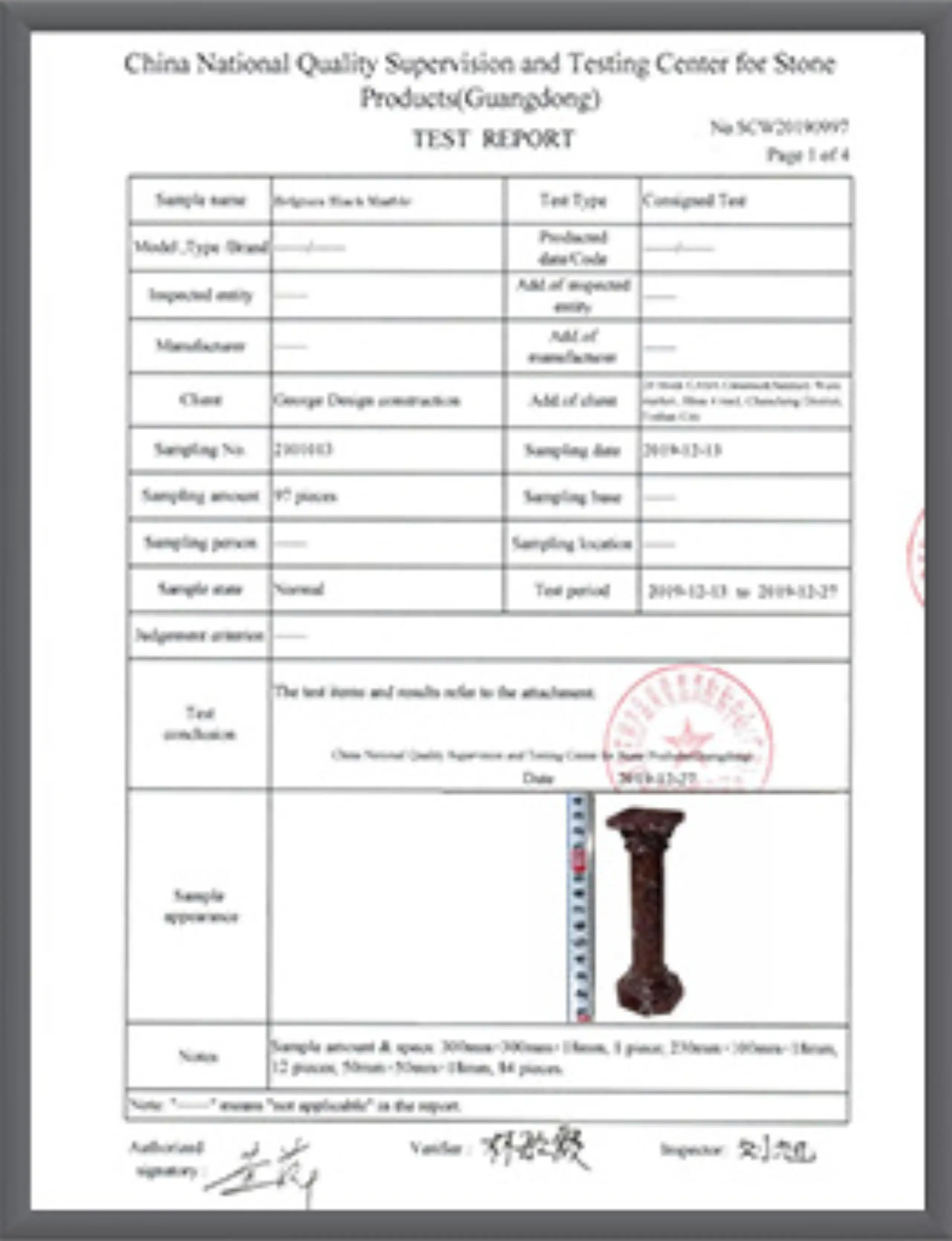 Marble Pillar Stand and Pedestal17