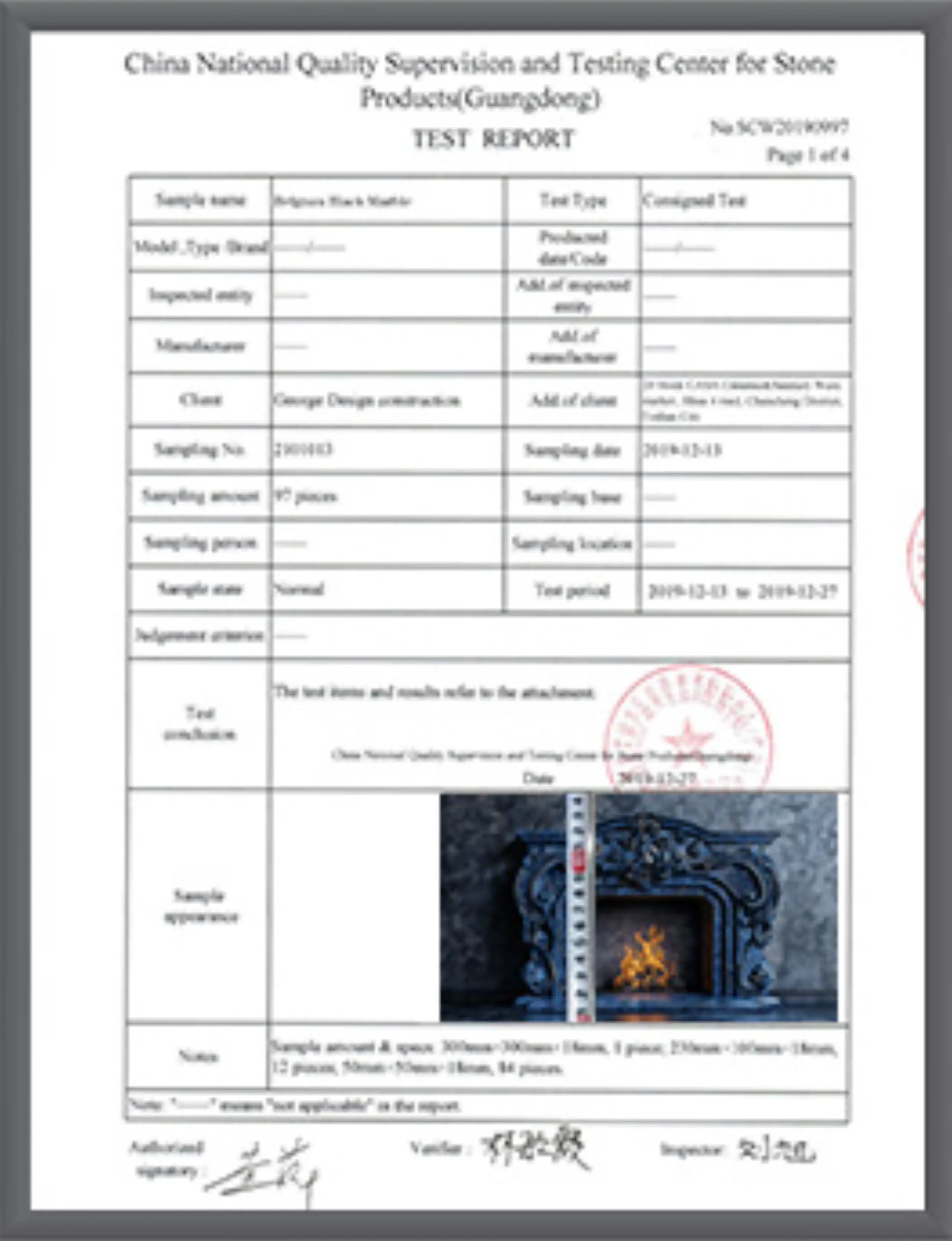 Blue Marble Fireplace13